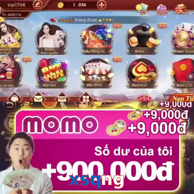 xsqng