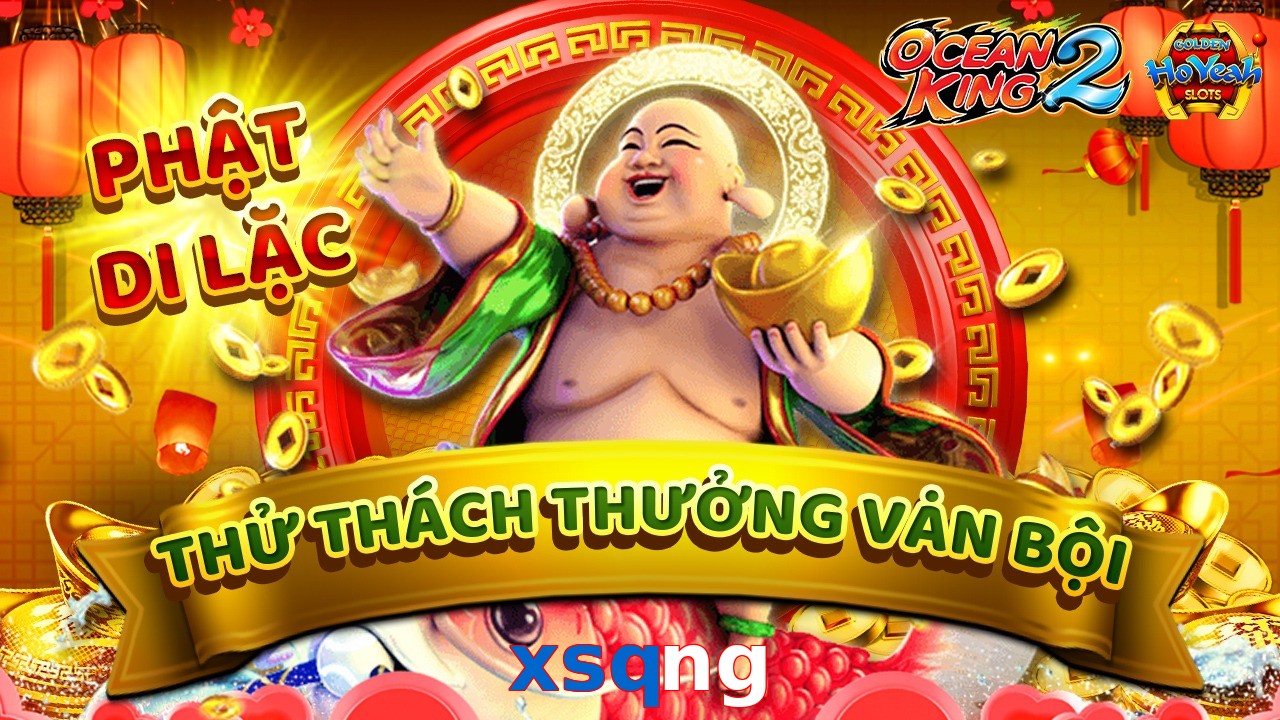 xsqng