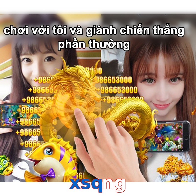 xsqng